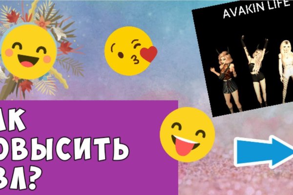 Гидра сайт в тор браузере ссылка