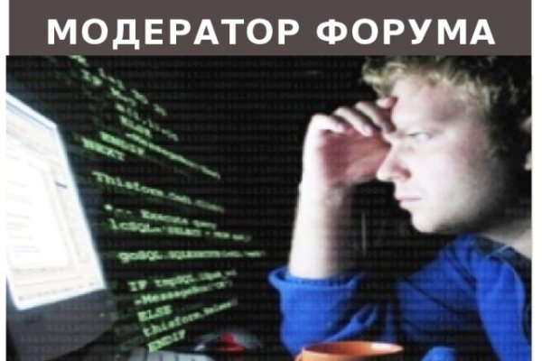 Актуальная ссылка на кракен