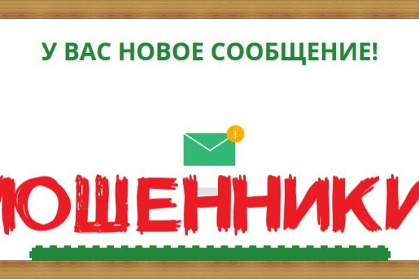 Нарко магазин кракен