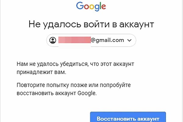 Скрытый интернет как войти