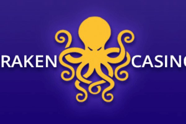 Kraken cc ссылка