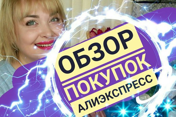 Kraken ссылка kraken link24 info